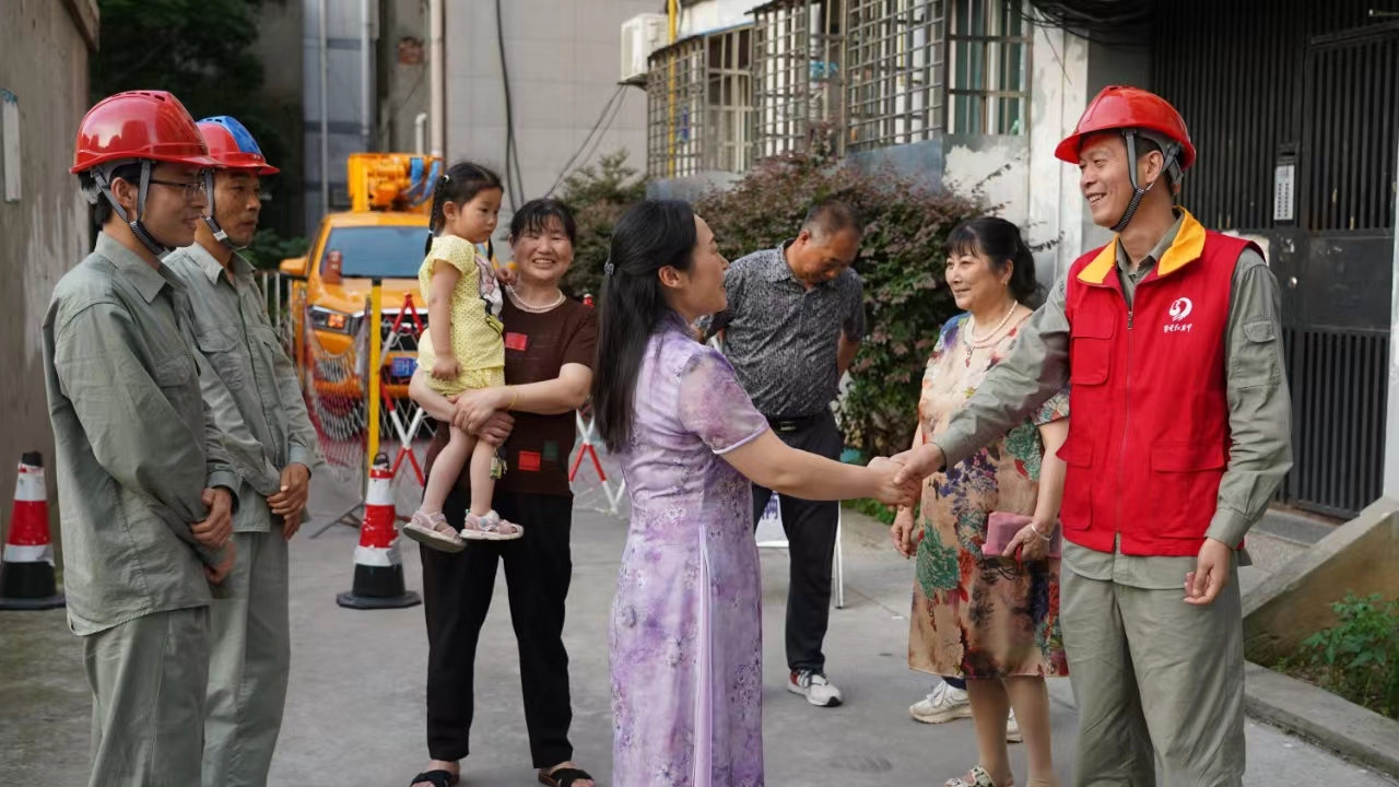 微信图片_20230615084922.jpg
