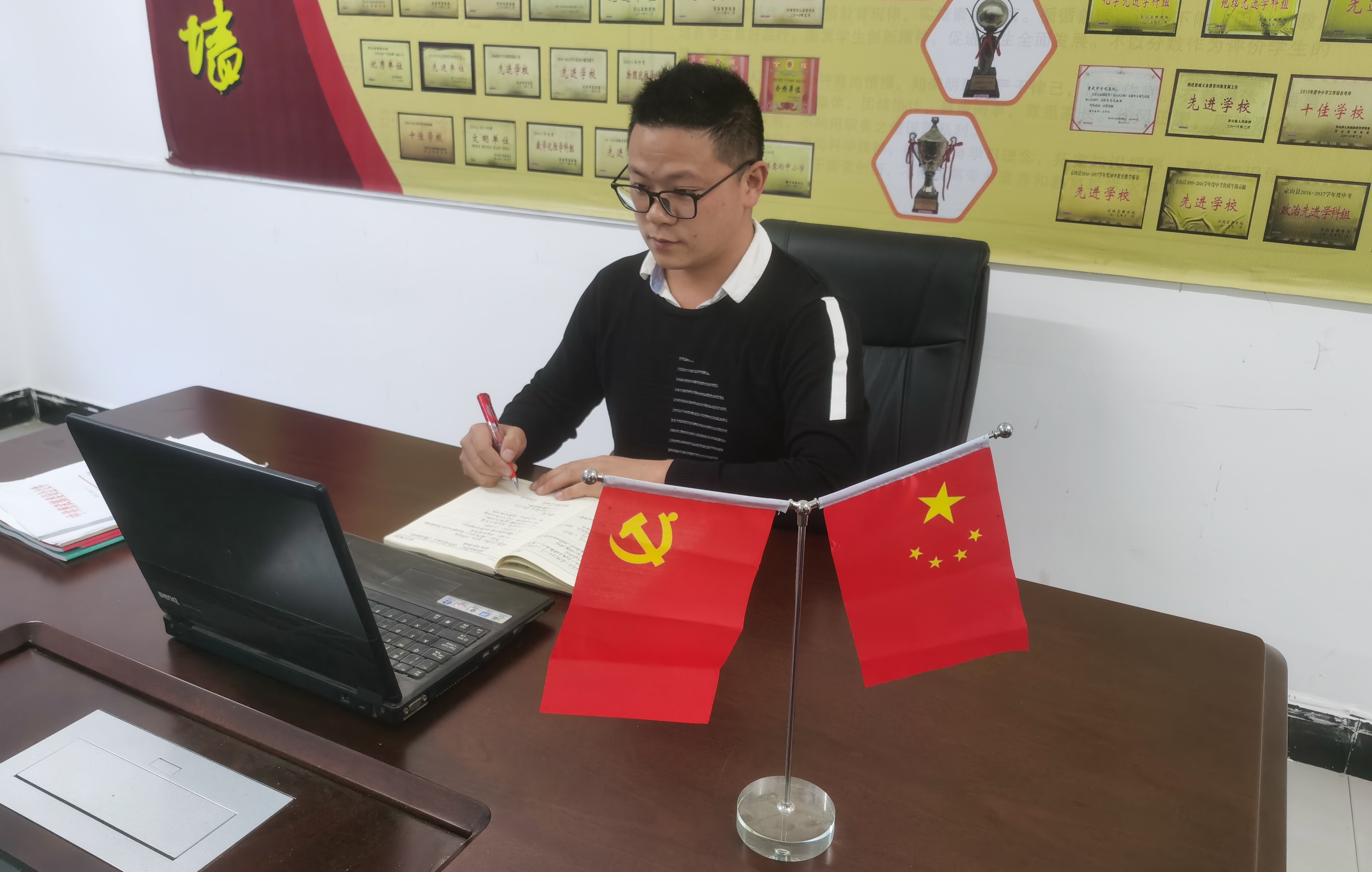 （刘庆） (7).jpg