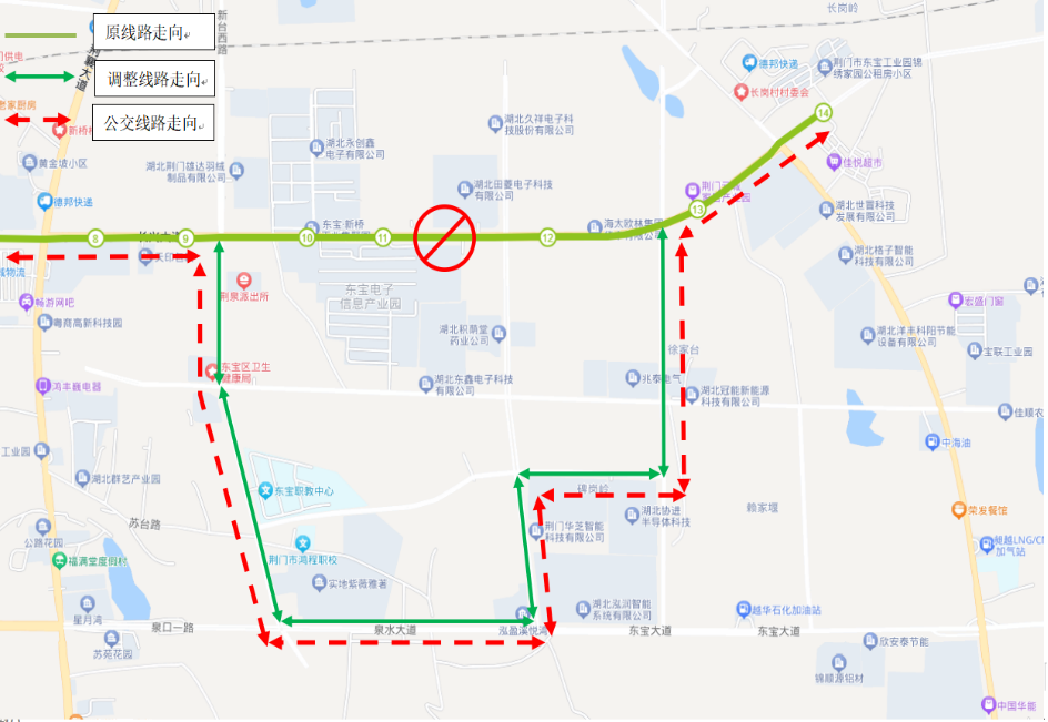 注意!8日起,86路公交线路将调整