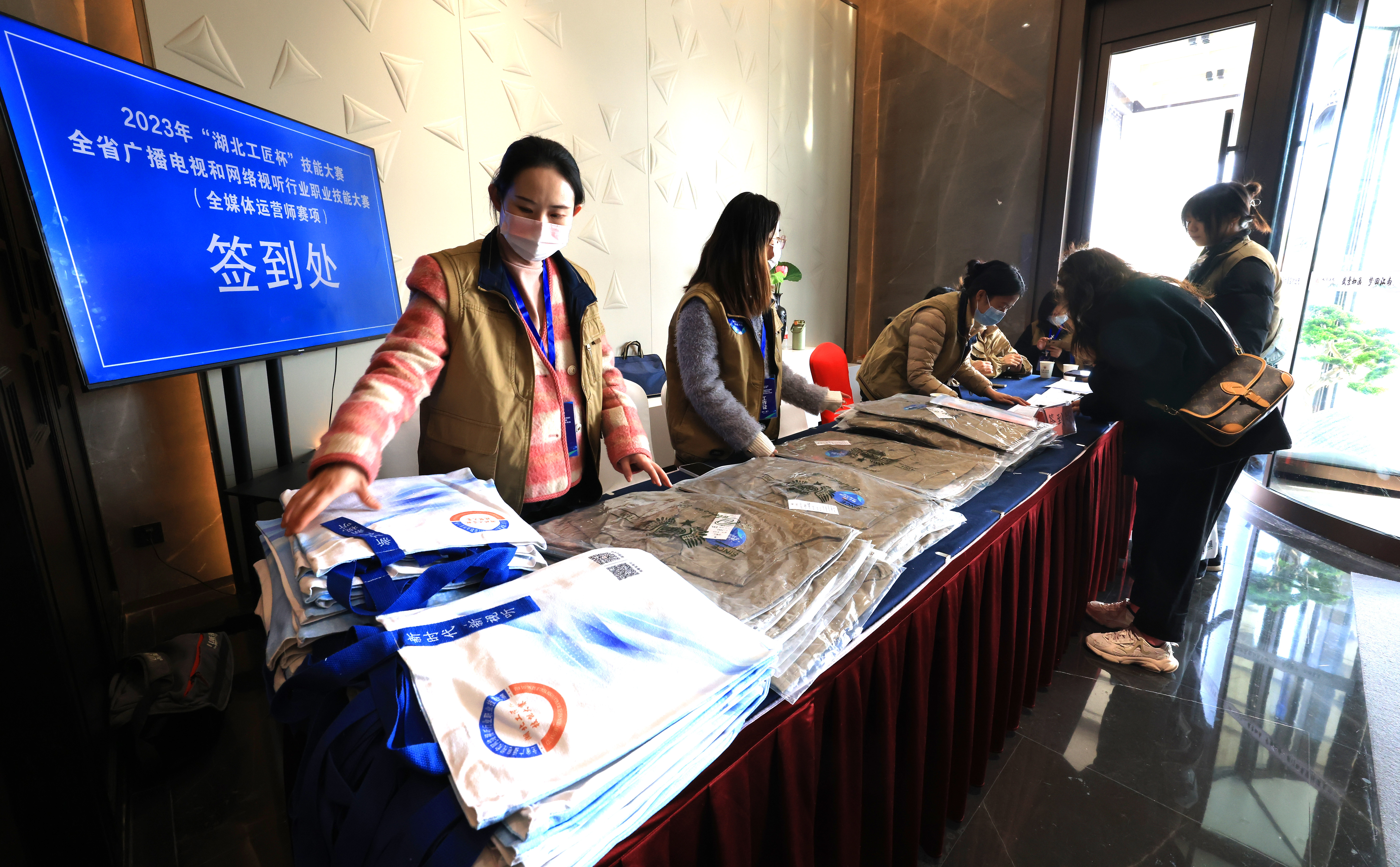 大图.jpg