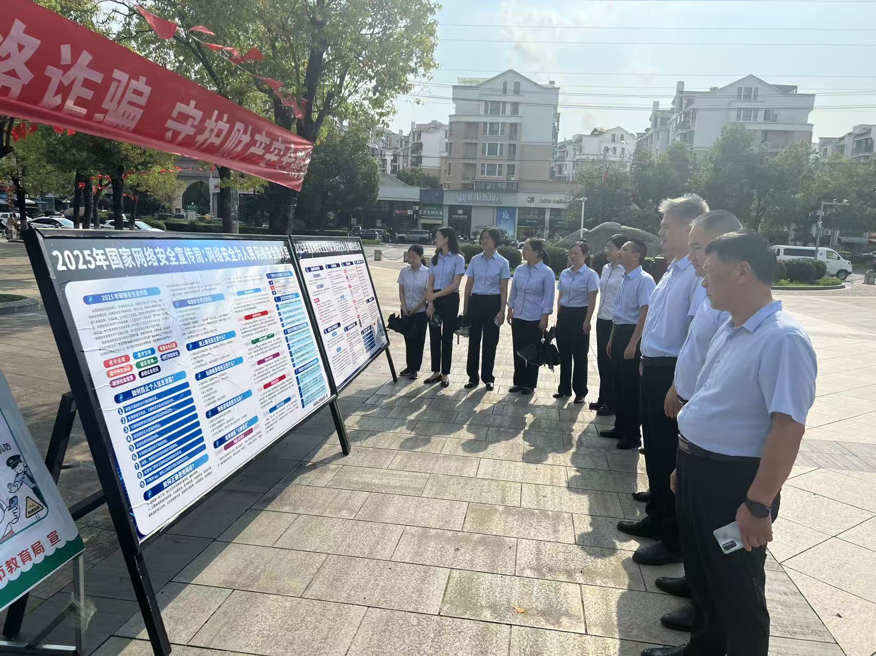 进社区 (2).jpg