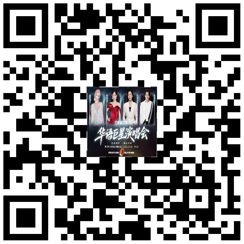 微信图片_20251004091023_369_59.png