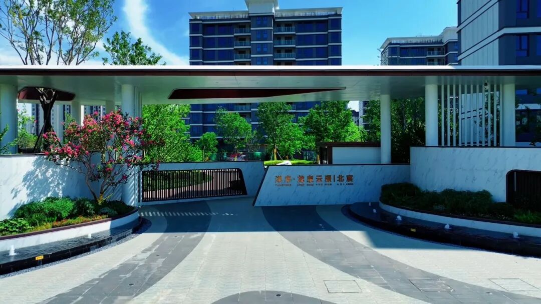 北宸 2025.8[00-00-07][20250901-150342919].jpg